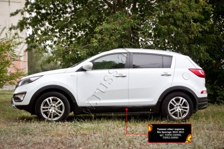 Тюнинг обвес порогов Русская артель KIA Sportage TOPKS-030900
