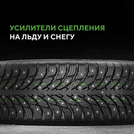 Шина IKON Tyres Autograph Ice 9 265/65 R17 116T XL SUV шипованные TS72242