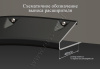 Расширители колесных арок Русская артель Nissan Navara 2005-2010  RN-060802