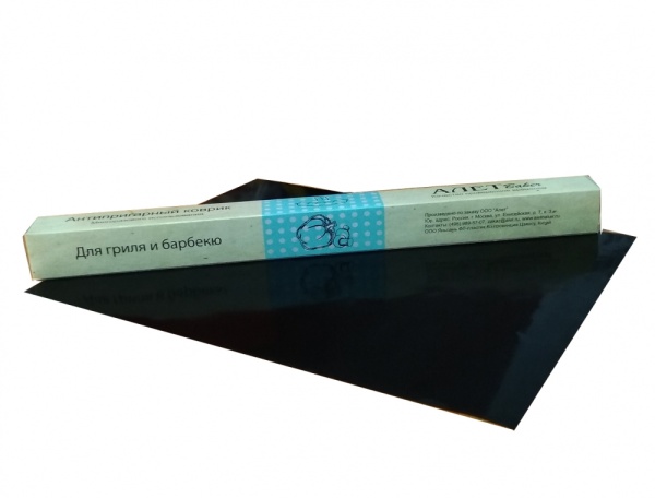 Коврик антипригарный для гриля  GRILLMAT