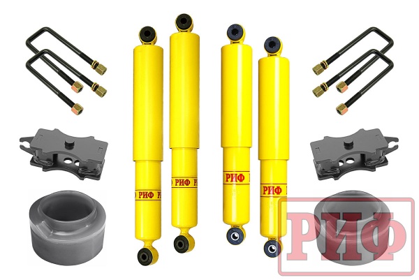 Лифт-комплект РИФ лайт 2 УАЗ Хантер лифт 50 мм RIF-Hun-50-lite