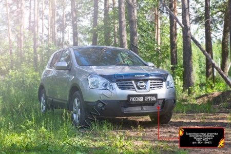 Защитная сетка решетки переднего бампера Русская артель Nissan Qashqai 2006-2010  SRN-136602