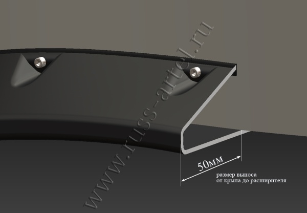 Расширитель колесной арки задний правый Русская артель Great Wall Hover H2 2005-2010  RG-061332