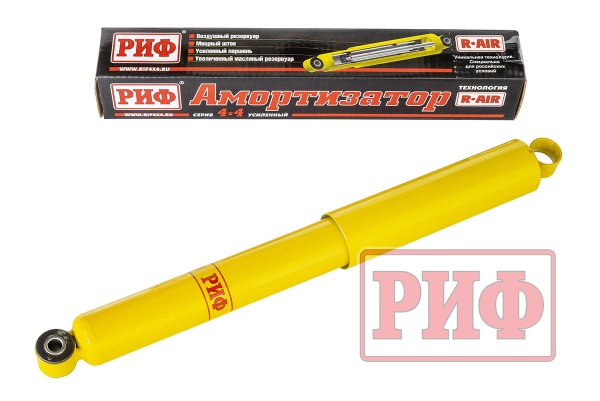 Амортизатор РИФ задний усиленный Нива 2121, 21213 лифт 50 мм  SA254