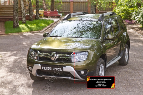 Накладки на передние фары (реснички) Русская артель Renault Duster    RER-080200
