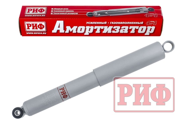 Амортизатор РИФ задний газовый усиленный штатный Нива 2121,21213  SAG279