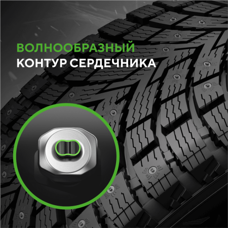 Шина IKON Tyres Autograph Ice 10 SUV 265/65 R18 116T XL шипованные TS78177