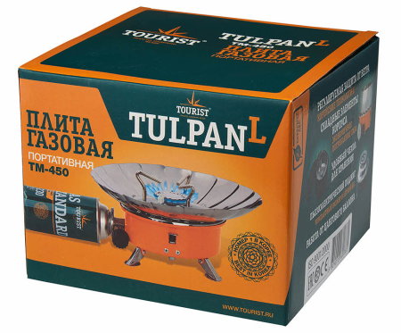 Плита газовая мини в сумке с ветрозащитой TOURIST TULPAN-L  TM-450
