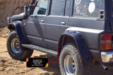 Расширители колесных арок Русская Артель Nissan Patrol Y60  RNP60-052602