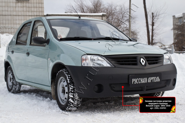 Зимняя заглушка решетки радиатора и перед. бампера Renault Logan 2004-2010 ZRR-126702