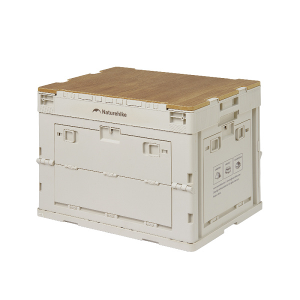 Ящик туристический Naturehike 23 л, трансформер, со столешницей, бежевый CNK2450XB020-LBG23