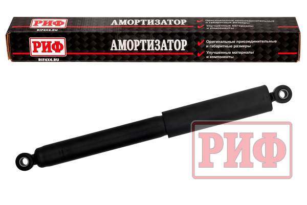 Амортизатор РИФ задний Газель Next штатный A31R32 2915004 SAG326SL