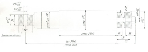 Амортизатор Stone Belt для УАЗ Патриот передний лифт 2 дюйма 49161P