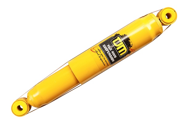 Амортизатор задний TJM Mitsubishi L200 до 2006  650XGS2525B