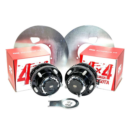 Муфты (хабы) колесные на Соболь 4х4 автоматические AG2217-00-2304112/13-50