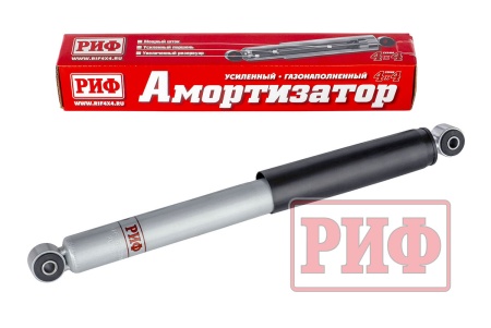 Амортизатор РИФ задний газовый Suzuki Jimny лифт 75 мм SAG220-75
