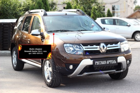 Жабо сборное Русская артель Renault Duster NRD-009102