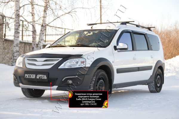 Защитная сетка решетки перед. бампера Lada Largus Cross (универсал) 2015-2020 шагрень SRL-134102