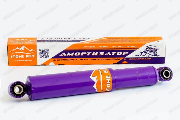 Амортизатор STONE BELT LAND ROVER DISCOVERY 2 задний, усиленный 4152S
