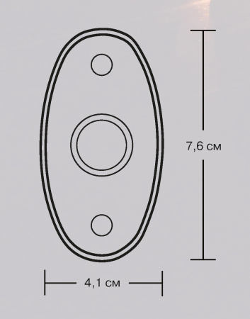 RIGID Rock Light Kit- Cиний цвет свечения (4 модуля) 400233