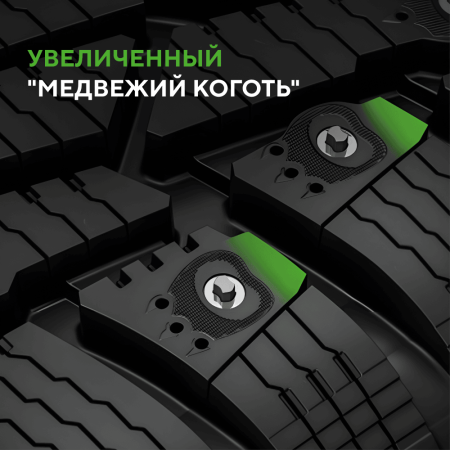 Шина IKON Tyres Character Ice 7 SUV 225/75 R16 108T XL (Nordman 7 SUV) шипованные TS77999