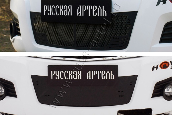 Защитная сетка и заглушка решетки переднего бампера Русская артель Great Wall Hover H3 2010-2013  SRG-138202