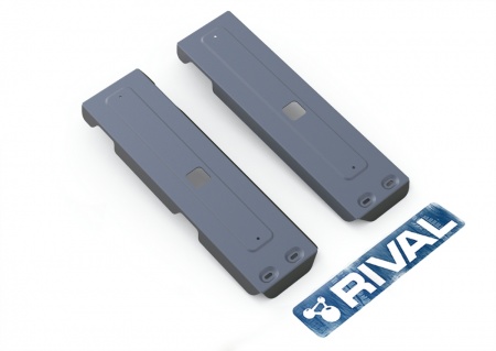 Защита топливного бака RIVAL UAZ Patriot 2007-2016, 2 части    333.6309.1