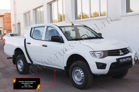 Пороги металлические Русская артель Mitsubishi L200 2014-2015 (15MY)  PML-028501