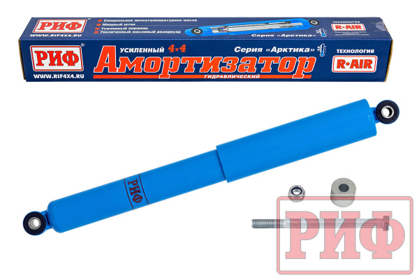 Амортизатор РИФ "Арктика" задний усиленный штатный Нива 21214 PLT251