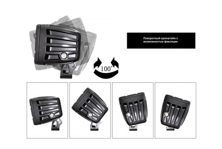 Фара Aurora 4 led, луч-diffusion, свет белый, 40W, 3200LM, 9-36V ALO-K-2-E4T