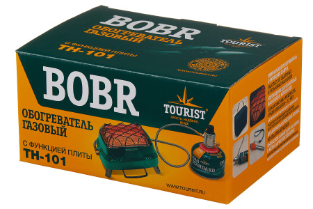Обогреватель газовый TOURIST BOBR портативный, с функцией плиты TH-101