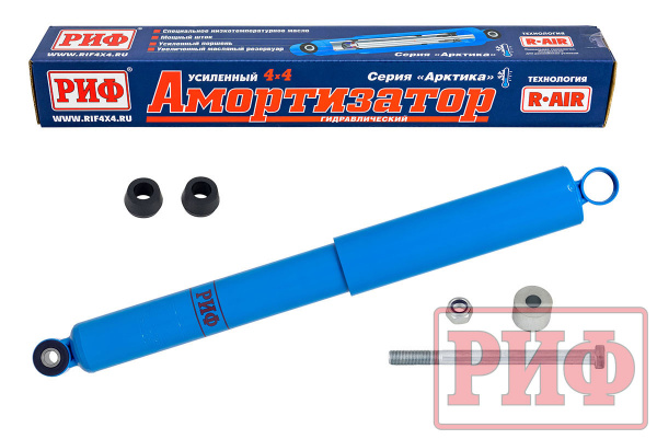 Амортизатор РИФ "Арктика" задний усиленный Нива 2121, 21213  лифт 50 мм PLT254
