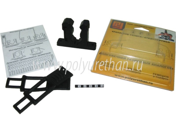 Крепление стволов двуствольного ружья (блистер) 33-30-0099