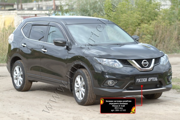 Зимняя заглушка решётки переднего бампера Русская артель Nissan X-trail  ZRN-127102