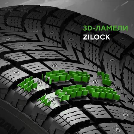 Шина IKON Tyres Autograph Ice 10 SUV 265/65 R18 116T XL шипованные TS78177