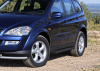Фото изделия: Порог Black Rival Mitsubishi/ Nissan Terrano/Renault Duster/ Ssang Yong/Suzuki F173ALB — изображение 7