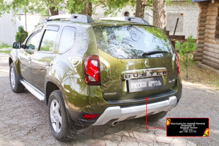 Накладка на задний бампер, вариант 4 Русская артель Renault Duster   NR-151702