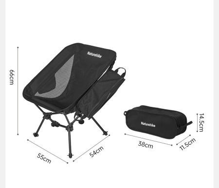 Кресло туристическое Naturehike Clamshell 001 складное, 55х54х66 см, до 120 кг, черное CNK2450JJ018-BS