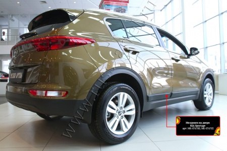 Молдинги на двери Русская артель KIA Sportage 2016-2018 (IV дорестайлинг)  MK-076702
