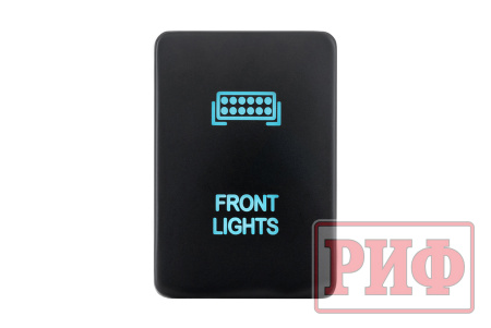 Кнопка ВКЛ/ВЫКЛ, голубой, FRONT LIGHTS TOYOTA 32x22 RIF22-1-7134104