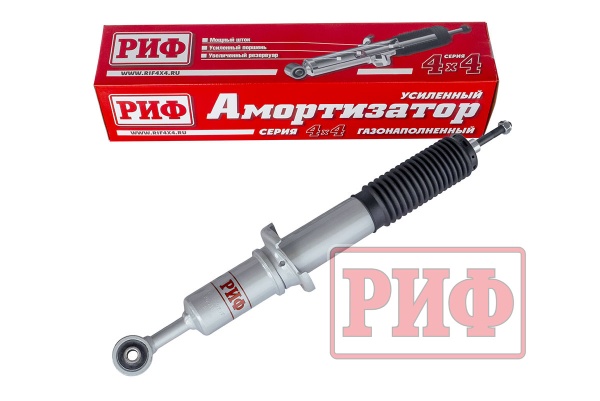 Амортизатор РИФ передний газовый Toyota Hilux 2005-2014/2015+, Fortuner 2015+ лифт 0- 45 мм  SAG237