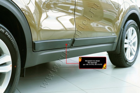 Молдинги на двери Русская артель KIA Sportage 2016-2018 (IV дорестайлинг)  MK-076702