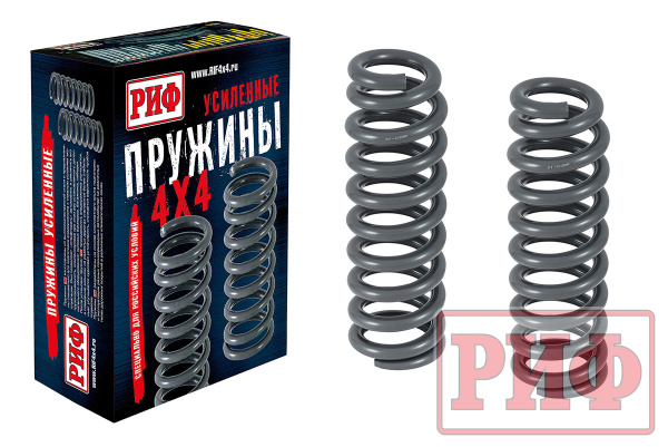 Пружины РИФ передние Haval H9 2024+ бензин лифт 30 мм 0-50 кг 31-030A