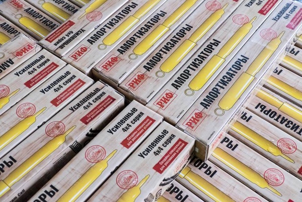 Амортизатор РИФ УАЗ Хантер передний, лифт 50мм SA231