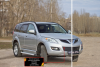Зимняя заглушка решетки перед. бампера Haval H5 2020-2021 шагрень ZG-229902