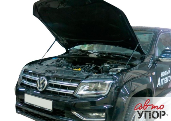 Амортизаторы капота, 2 шт. АвтоУПОР Volkswagen Amarok  UVWAMA011