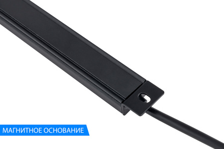 Фонарь кемпинговый AURORA 60 см 9W ALO-CL-600