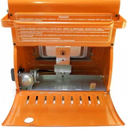 Обогреватель газовый СЛЕДОПЫТ "Очаг", инфракрасный  PF-GHP-IM02