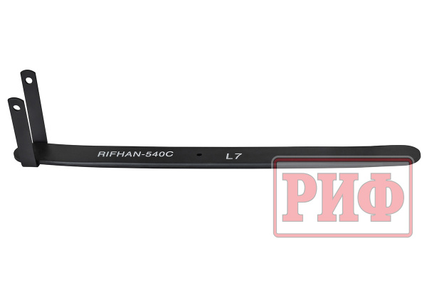 Лист 7 рессоры RIFHAN-540C RIFHAN-540C-L7
