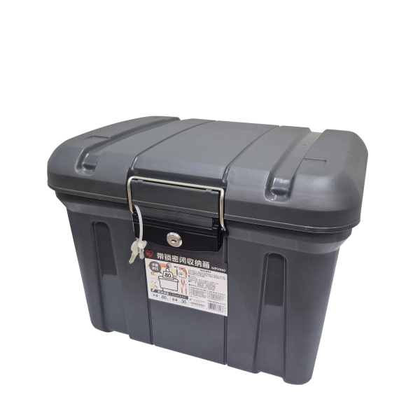 Ящик экспедиционный IRIS RV BOX 460G, 30 литров 45,5x36,1x35 см., темно-серый RV460DG